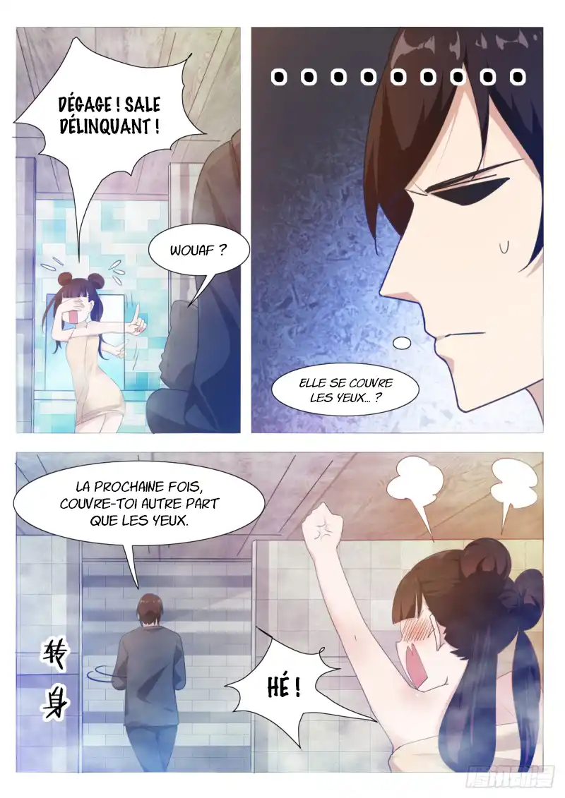 The Strongest God King 107 page 5