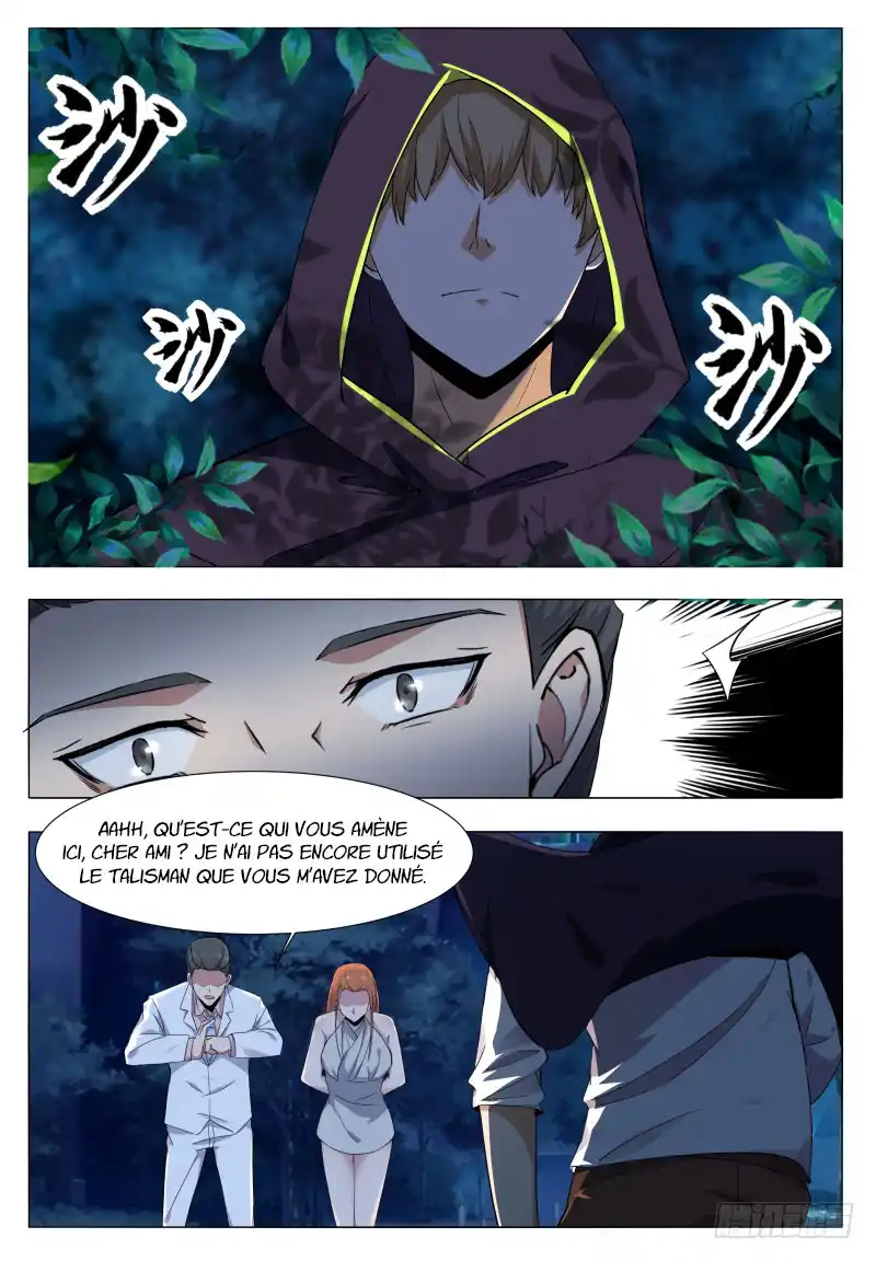 The Strongest God King 53 page 5