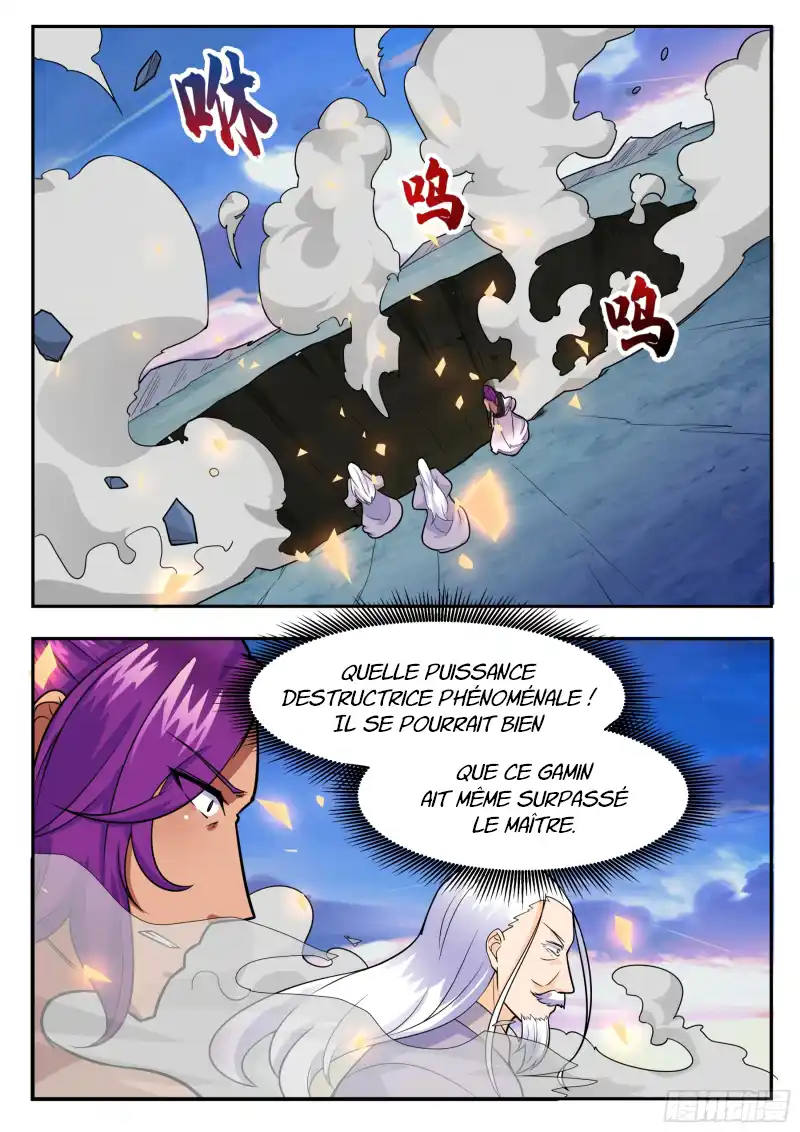 The Strongest God King 93 page 3