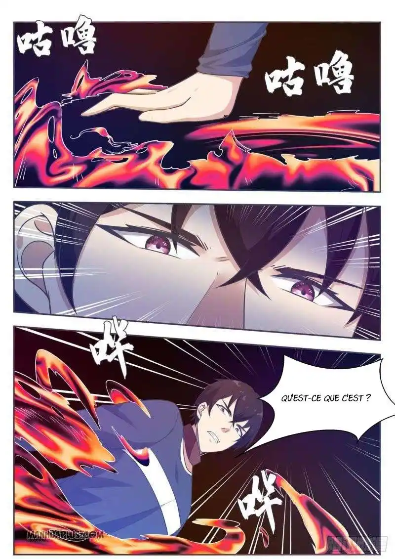 The Strongest God King 174 page 6