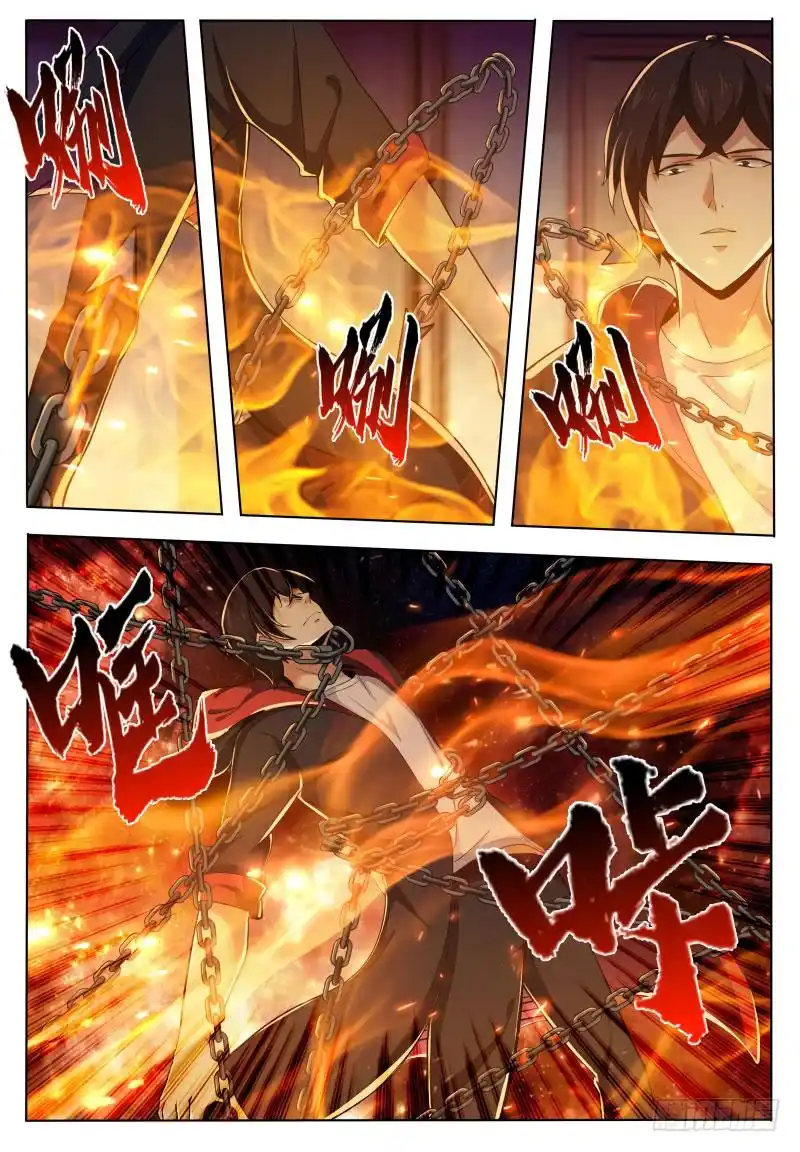 The Strongest God King 51 page 3