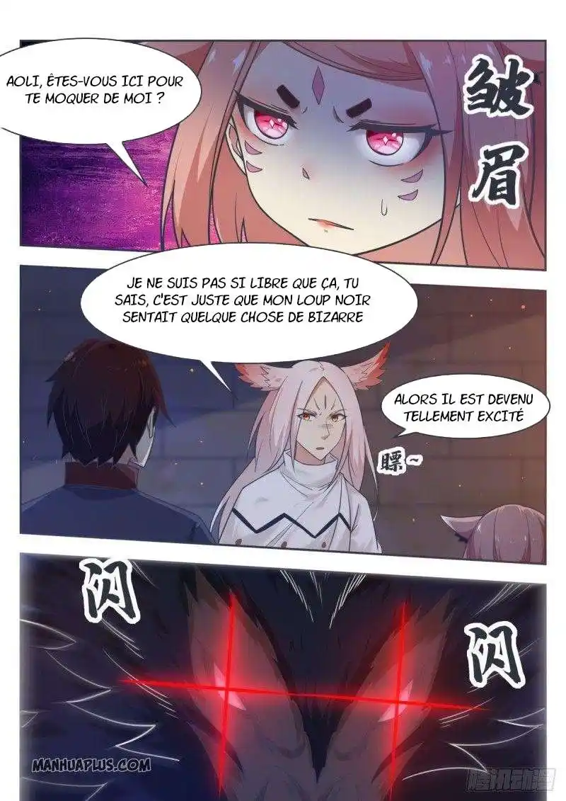 The Strongest God King 166 page 2