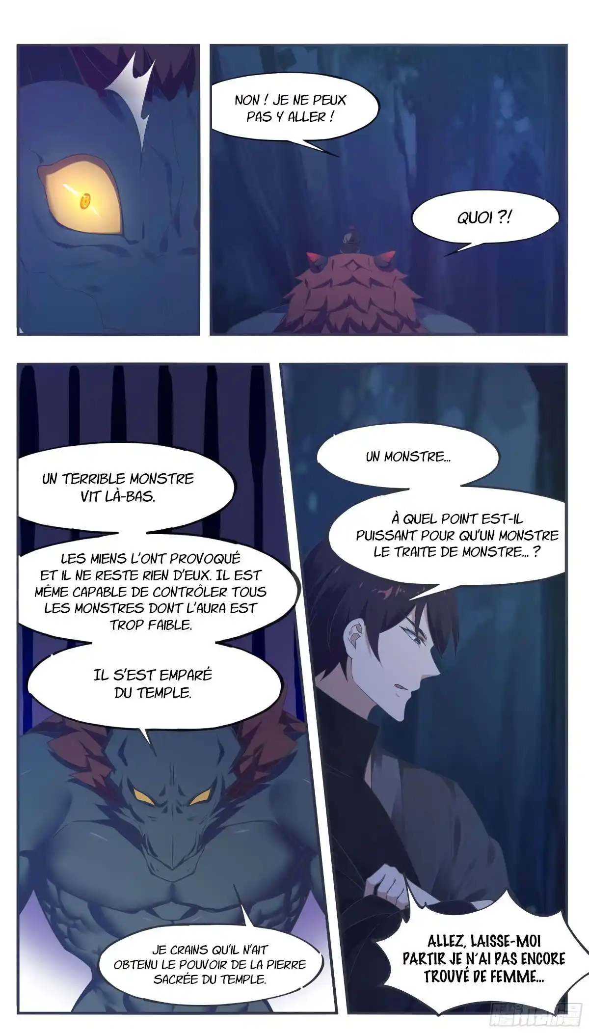 The Strongest God King 200 page 5