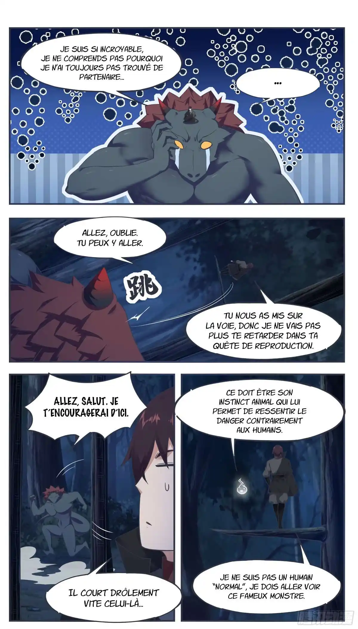 The Strongest God King 200 page 6