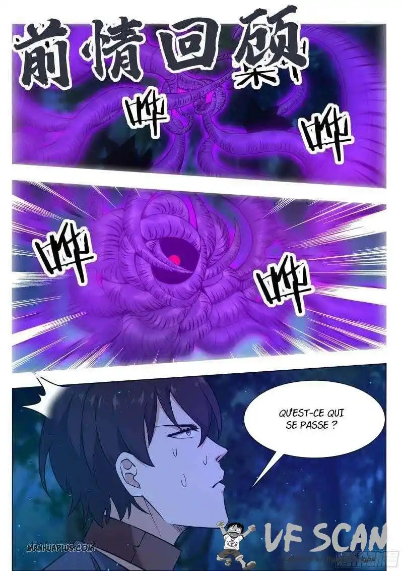 The Strongest God King 179 page 1