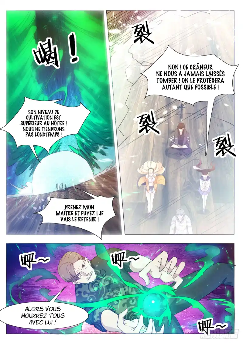 The Strongest God King 117 page 6