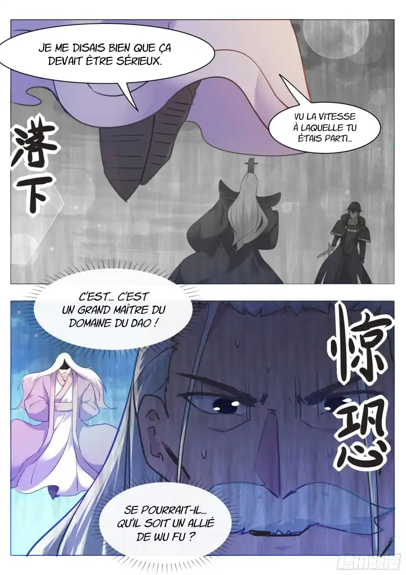 The Strongest God King 91 page 5