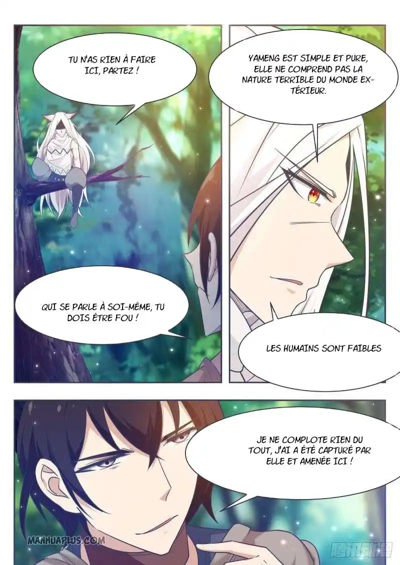 The Strongest God King 172 page 2