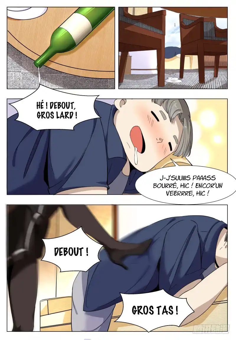 The Strongest God King 47 page 3