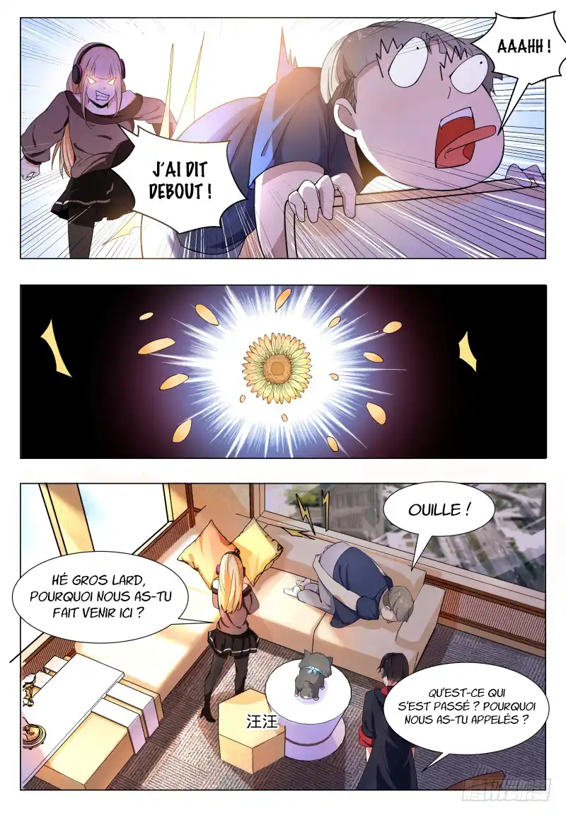 The Strongest God King 47 page 4