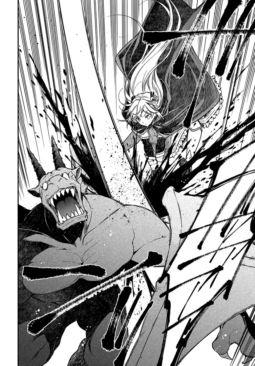Realist Maou Niyoru Seiiki Naki Isekai Kaikaku 10 page 10