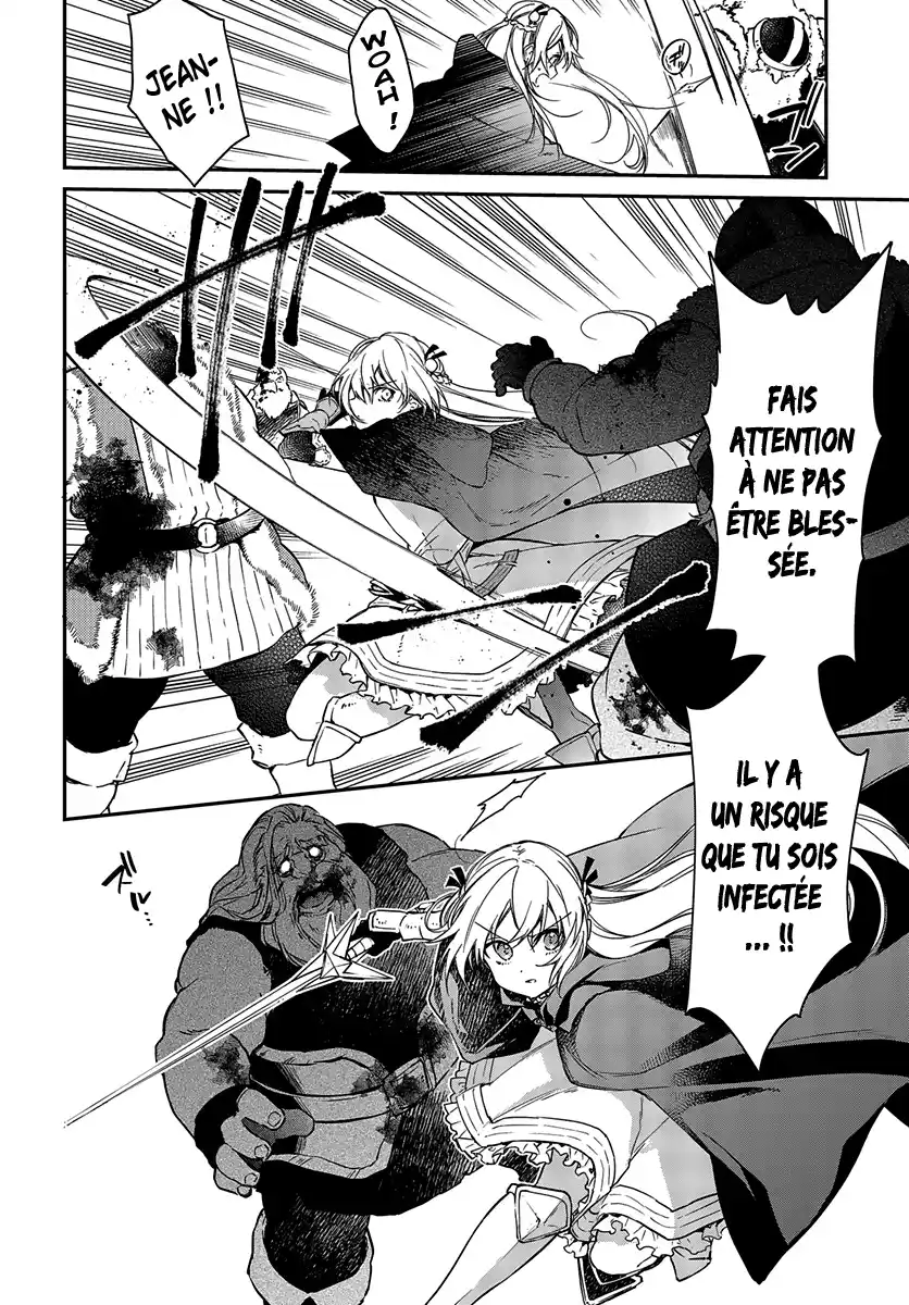 Realist Maou Niyoru Seiiki Naki Isekai Kaikaku 10 page 6
