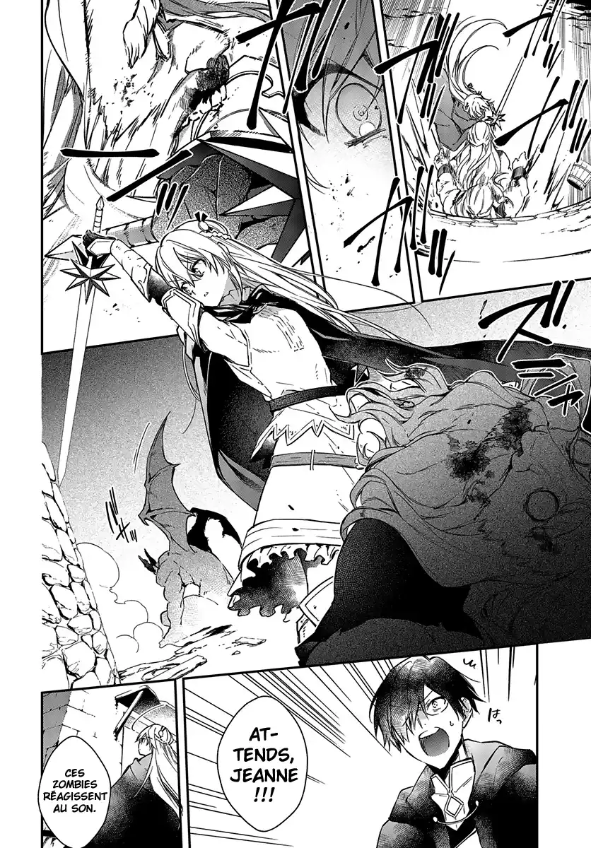 Realist Maou Niyoru Seiiki Naki Isekai Kaikaku 10 page 8