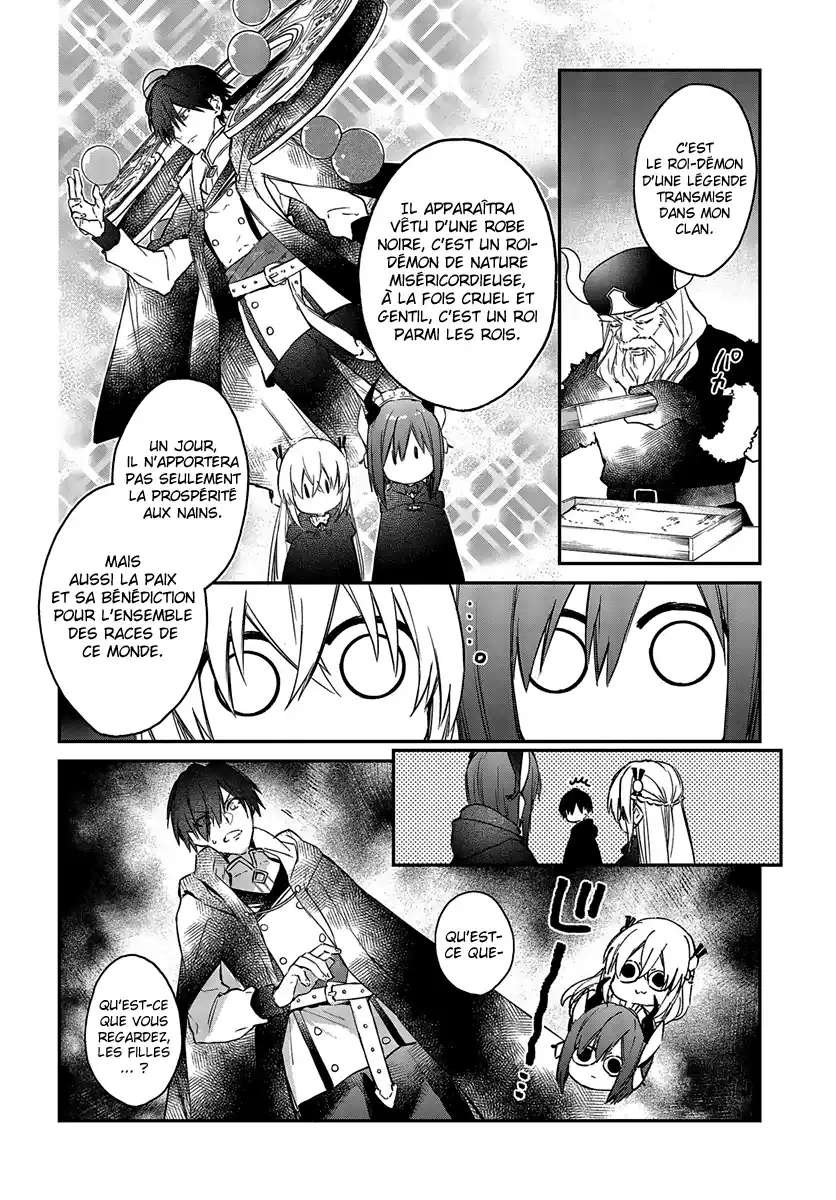 Realist Maou Niyoru Seiiki Naki Isekai Kaikaku 13 page 5