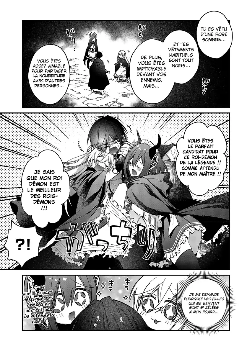Realist Maou Niyoru Seiiki Naki Isekai Kaikaku 13 page 6
