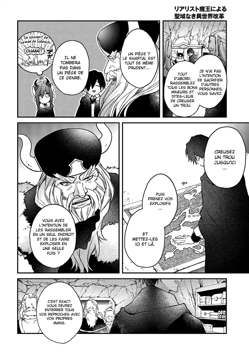 Realist Maou Niyoru Seiiki Naki Isekai Kaikaku 13 page 9