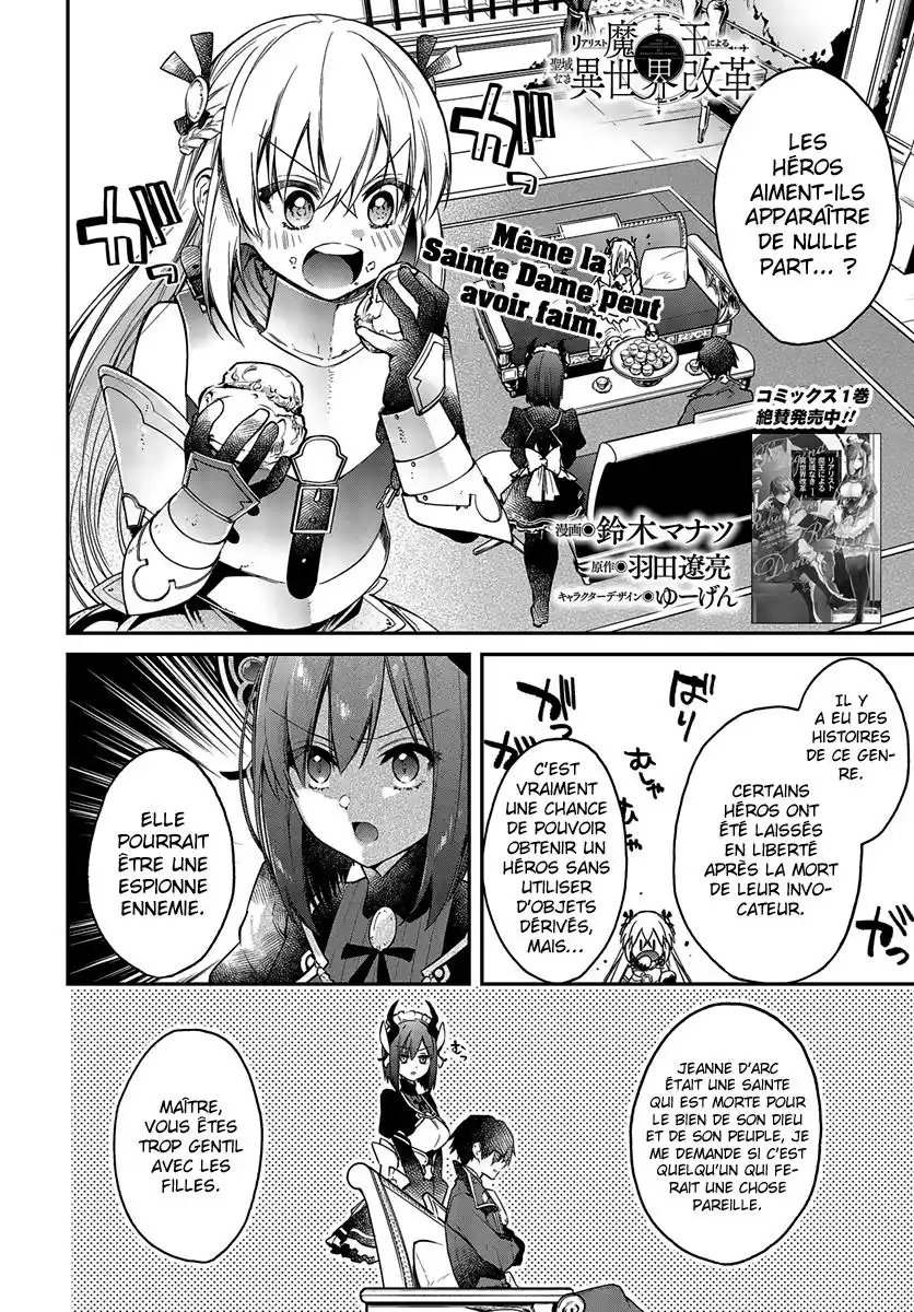 Realist Maou Niyoru Seiiki Naki Isekai Kaikaku 9 page 2