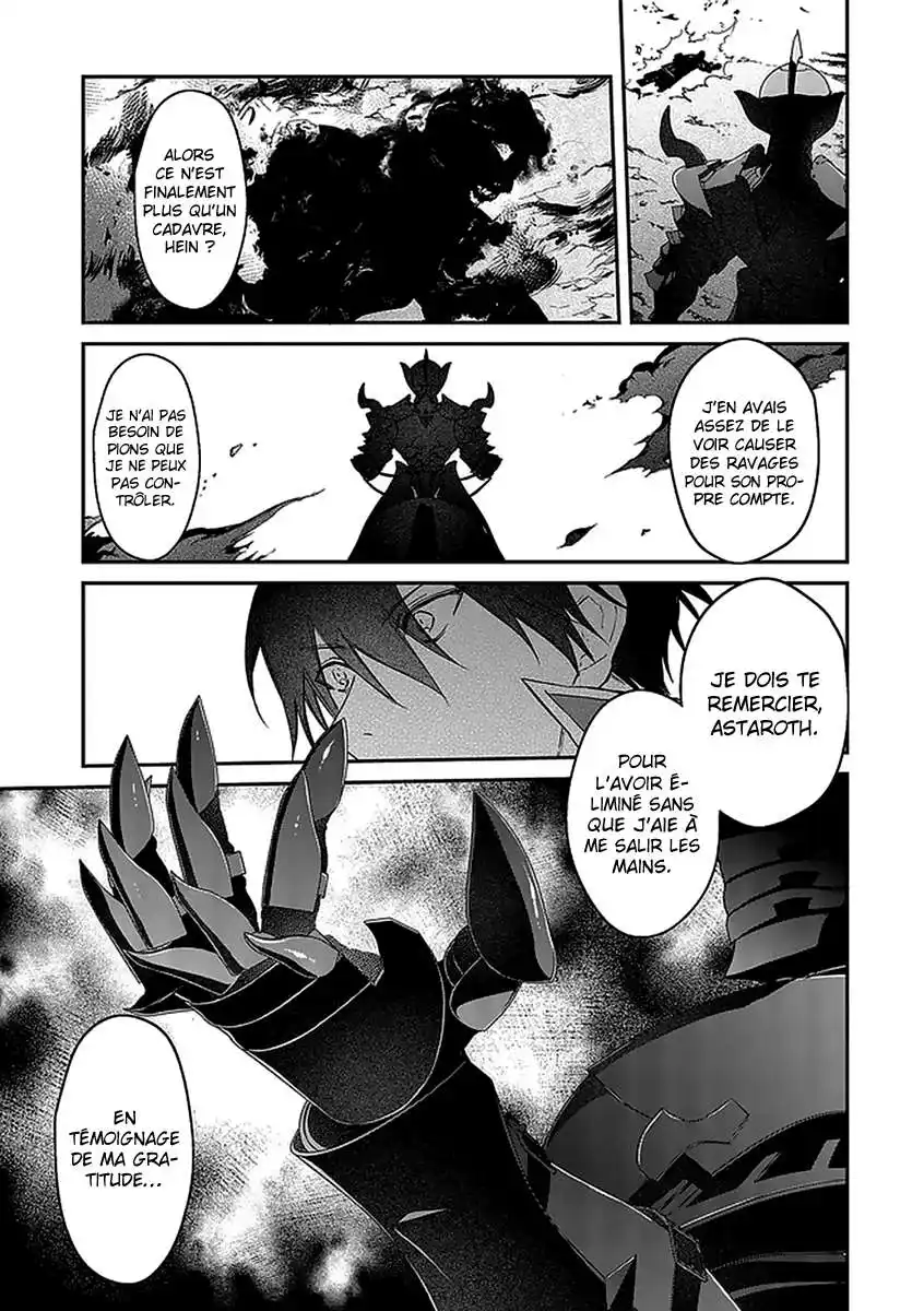 Realist Maou Niyoru Seiiki Naki Isekai Kaikaku 19 page 3