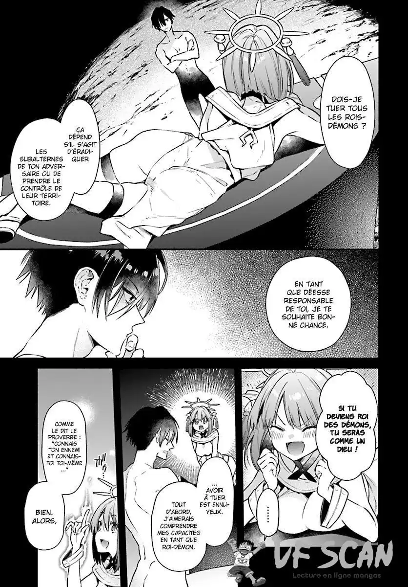 Realist Maou Niyoru Seiiki Naki Isekai Kaikaku 2.2 page 1