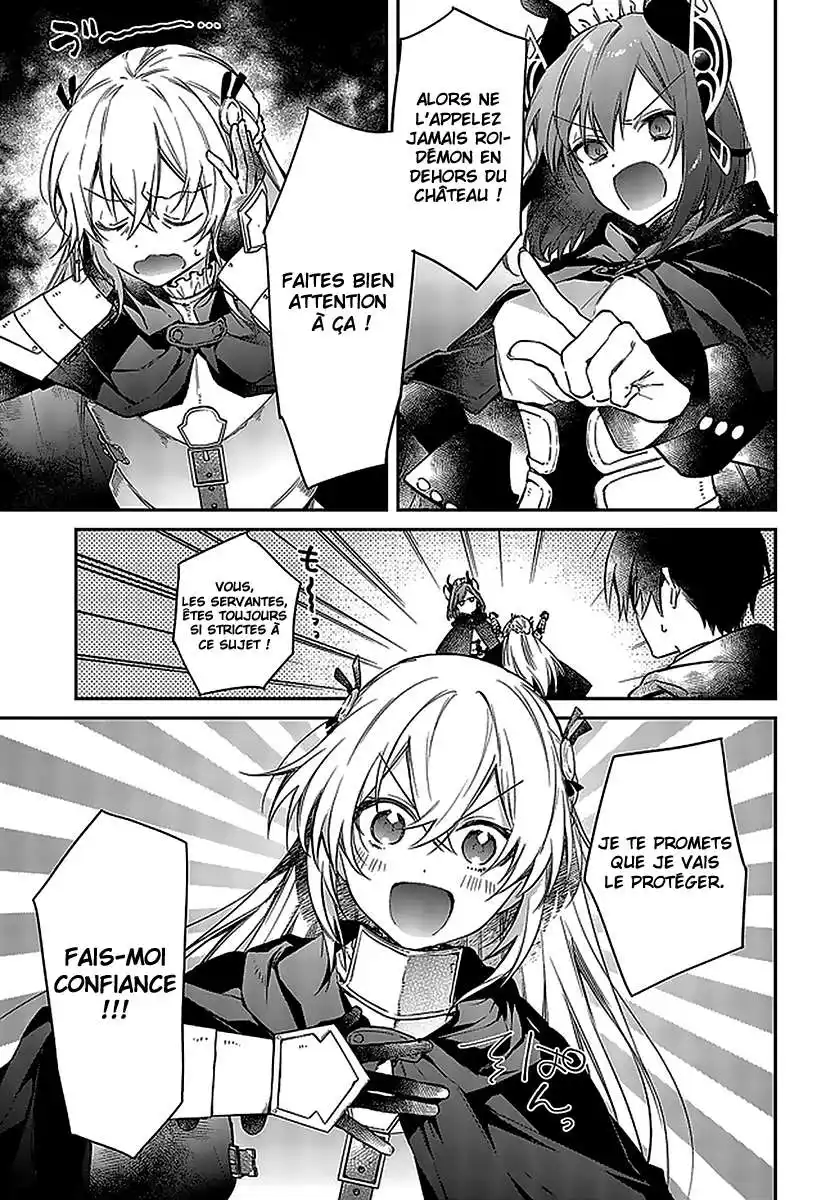 Realist Maou Niyoru Seiiki Naki Isekai Kaikaku 23 page 11