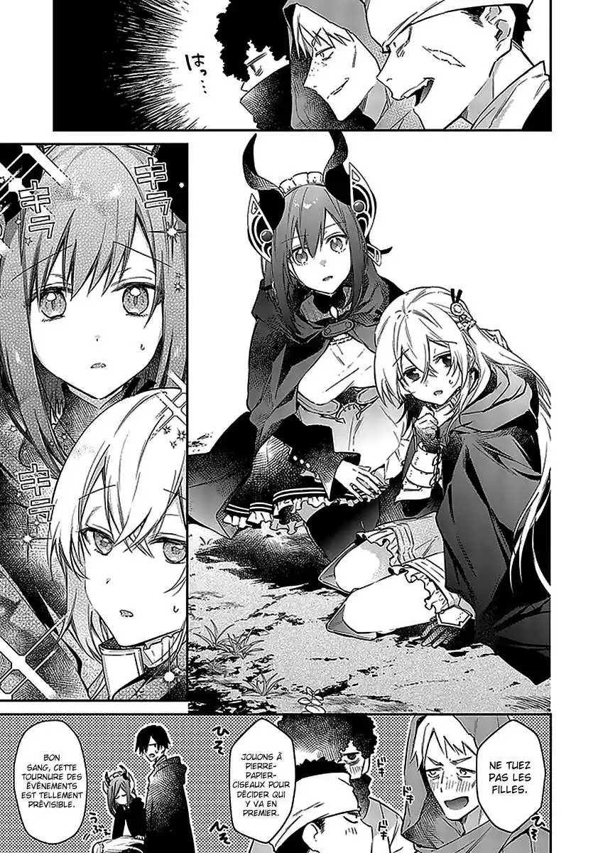 Realist Maou Niyoru Seiiki Naki Isekai Kaikaku 23 page 15