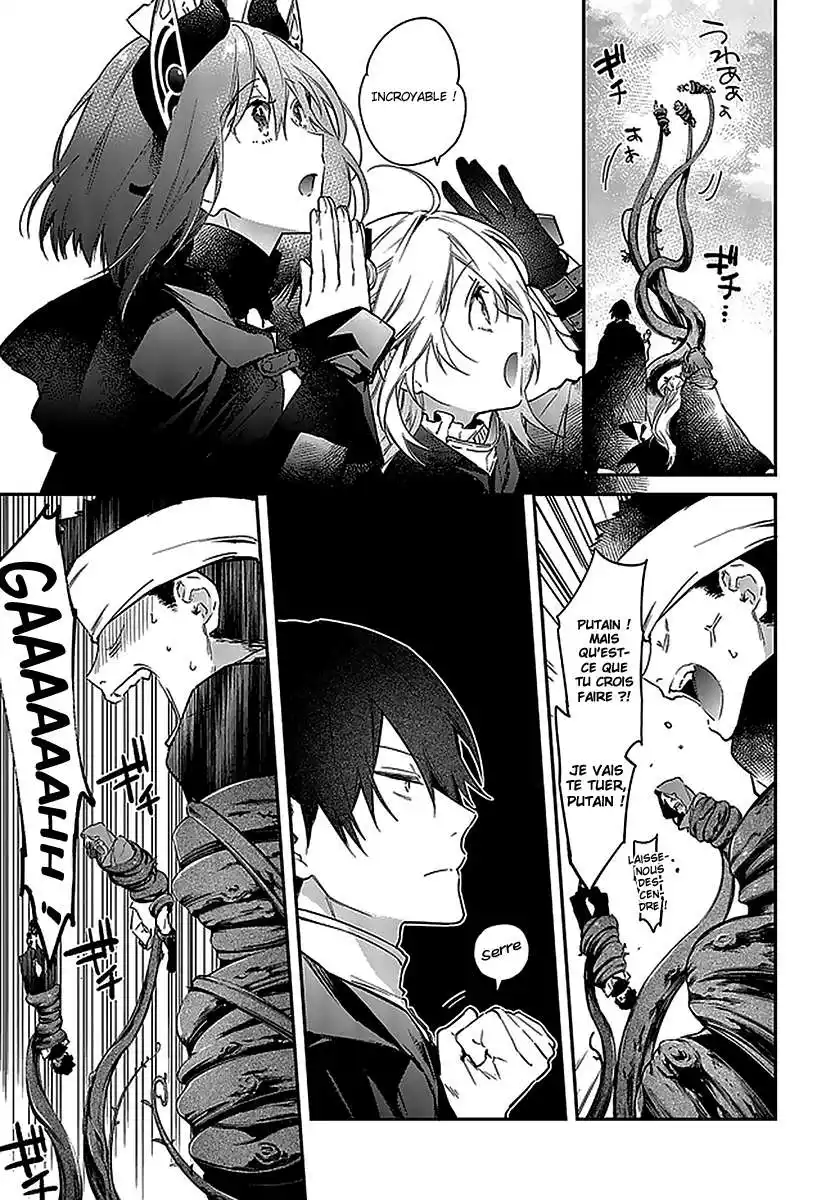 Realist Maou Niyoru Seiiki Naki Isekai Kaikaku 23 page 19