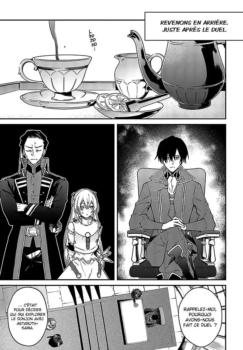 Realist Maou Niyoru Seiiki Naki Isekai Kaikaku 23 page 3