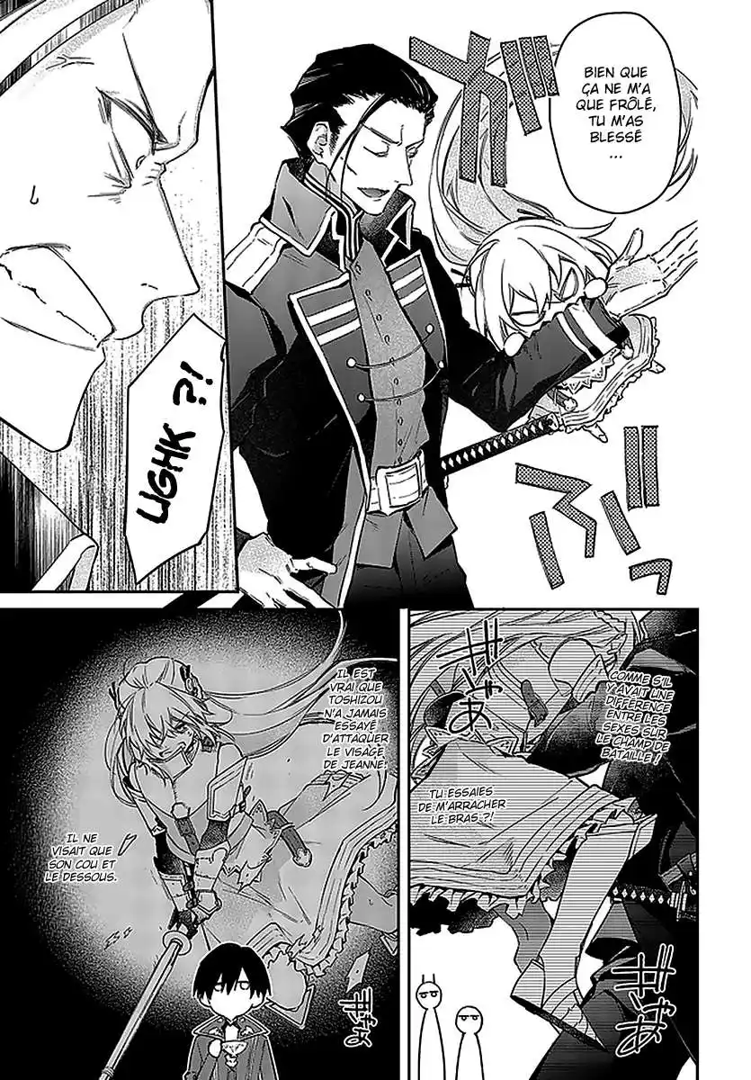 Realist Maou Niyoru Seiiki Naki Isekai Kaikaku 23 page 7