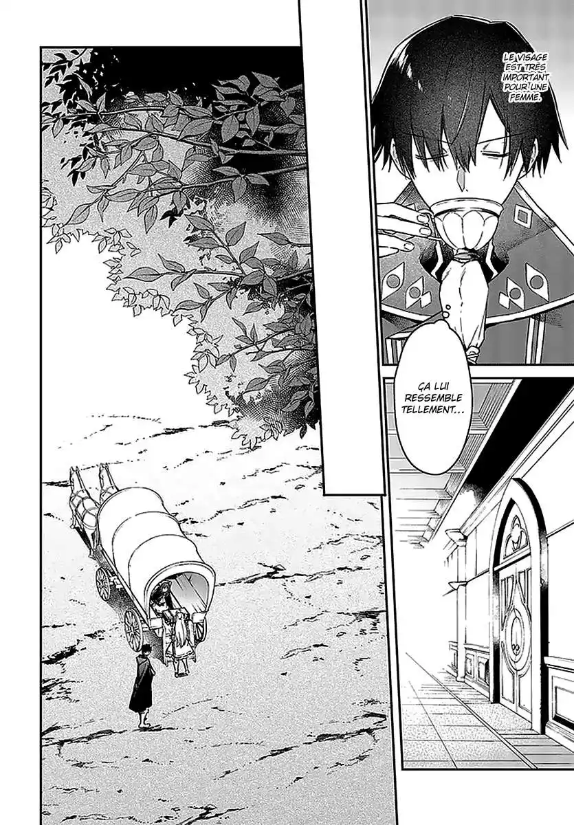 Realist Maou Niyoru Seiiki Naki Isekai Kaikaku 23 page 8