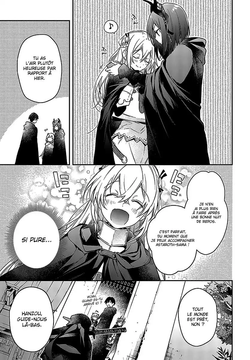 Realist Maou Niyoru Seiiki Naki Isekai Kaikaku 23 page 9