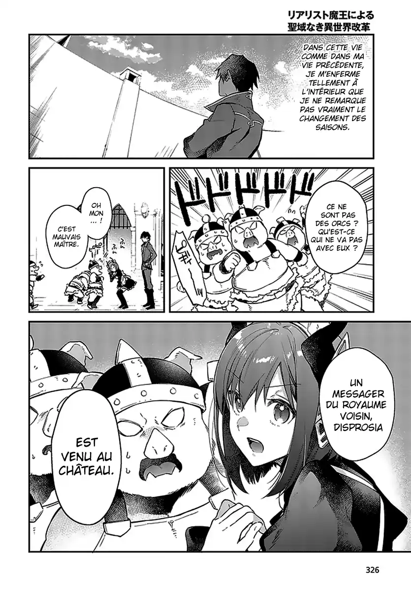Realist Maou Niyoru Seiiki Naki Isekai Kaikaku 16 page 3
