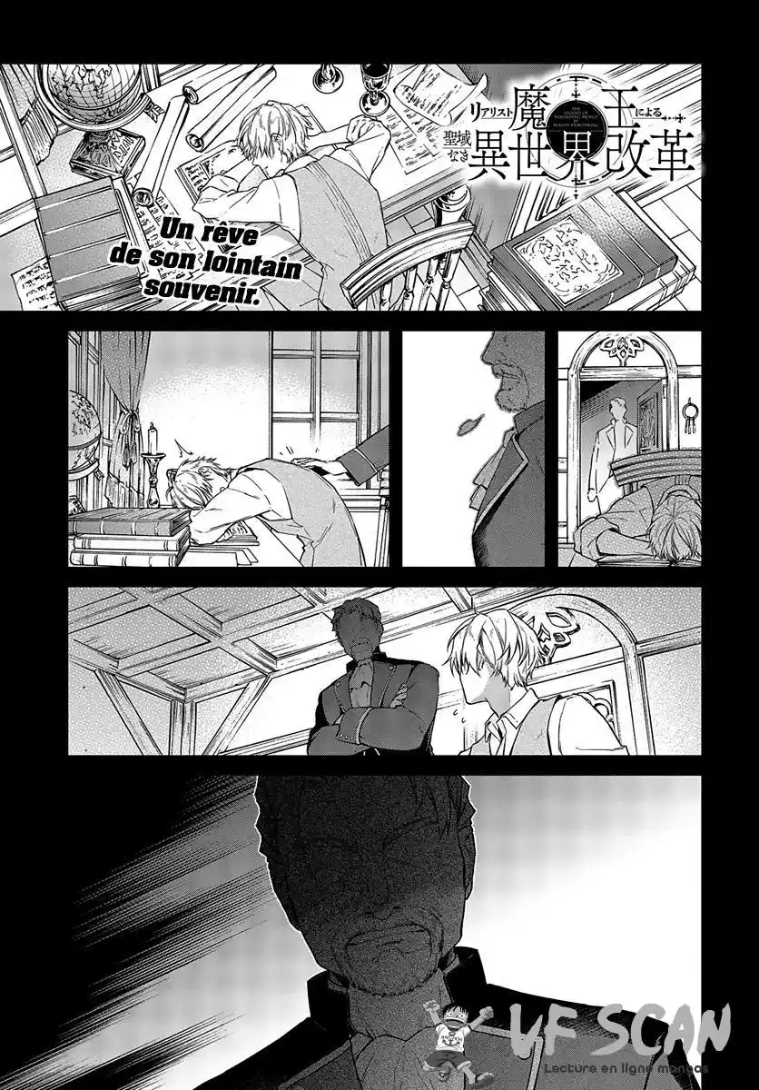 Realist Maou Niyoru Seiiki Naki Isekai Kaikaku 8 page 1