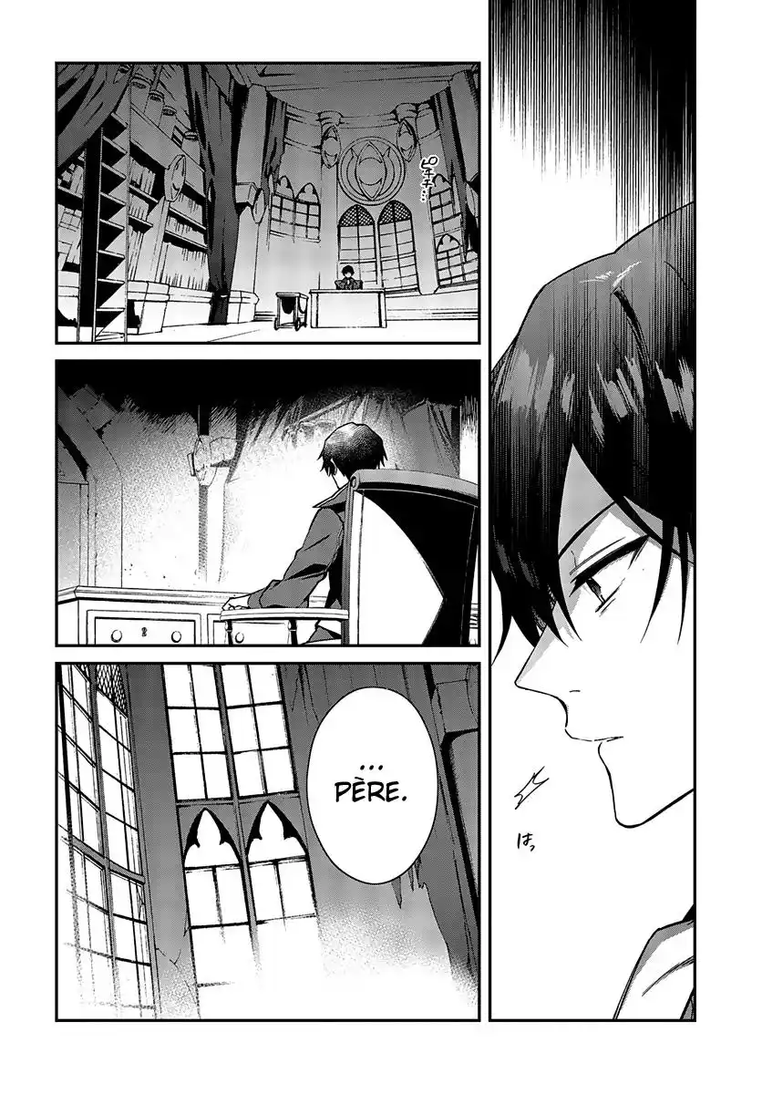 Realist Maou Niyoru Seiiki Naki Isekai Kaikaku 8 page 2