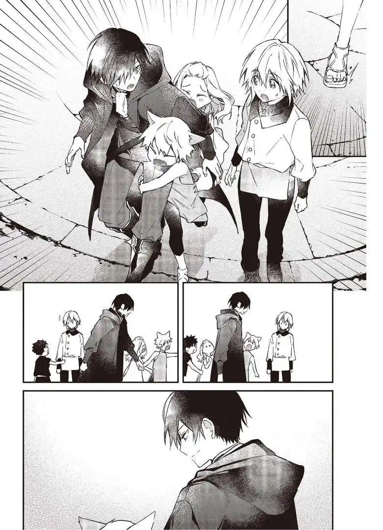 Realist Maou Niyoru Seiiki Naki Isekai Kaikaku 28 page 11