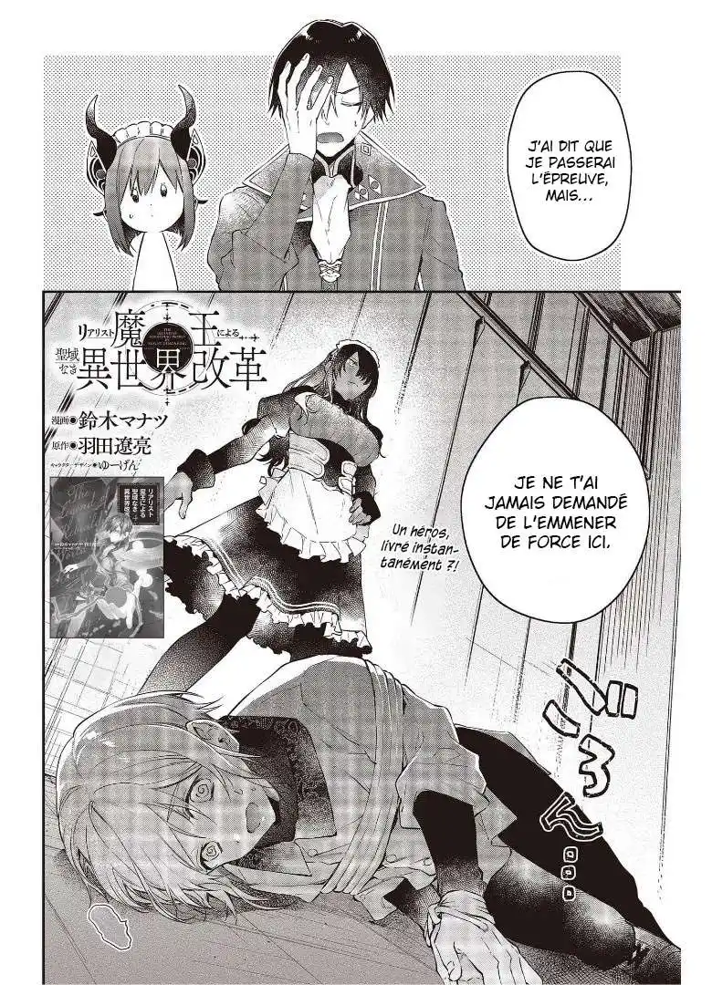 Realist Maou Niyoru Seiiki Naki Isekai Kaikaku 28 page 3