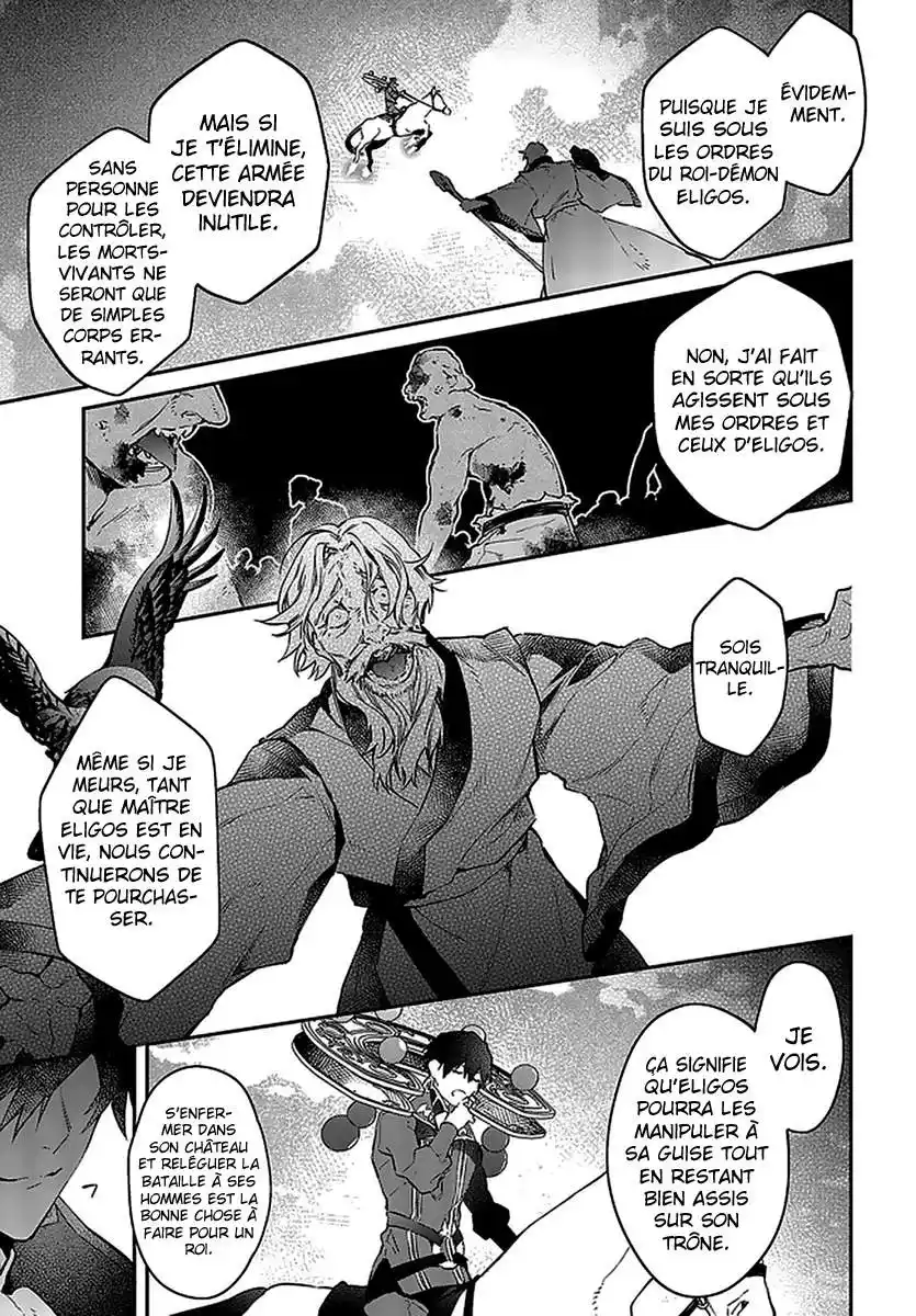 Realist Maou Niyoru Seiiki Naki Isekai Kaikaku 18 page 12