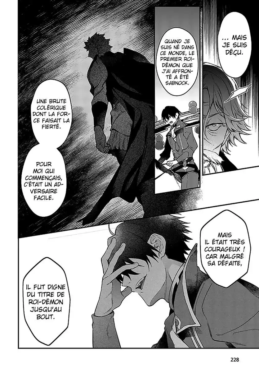 Realist Maou Niyoru Seiiki Naki Isekai Kaikaku 18 page 13