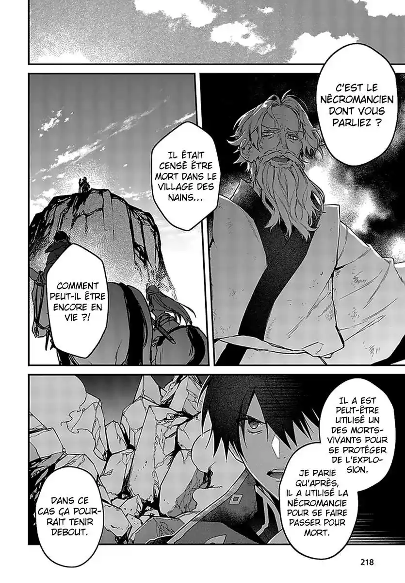 Realist Maou Niyoru Seiiki Naki Isekai Kaikaku 18 page 4