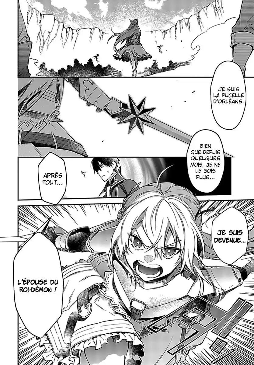 Realist Maou Niyoru Seiiki Naki Isekai Kaikaku 18 page 6