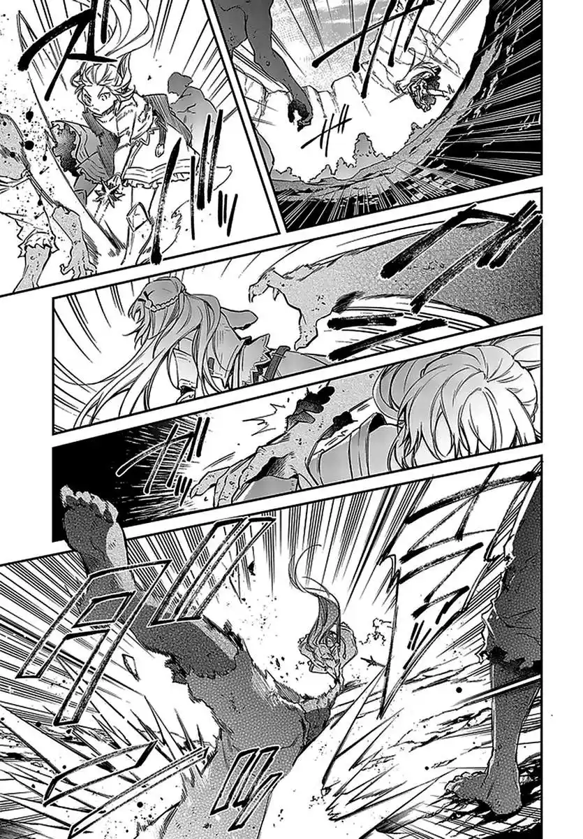 Realist Maou Niyoru Seiiki Naki Isekai Kaikaku 18 page 7