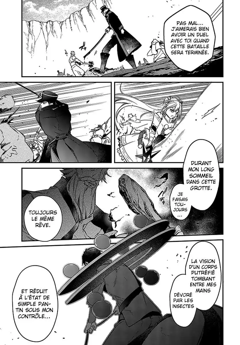 Realist Maou Niyoru Seiiki Naki Isekai Kaikaku 18 page 9