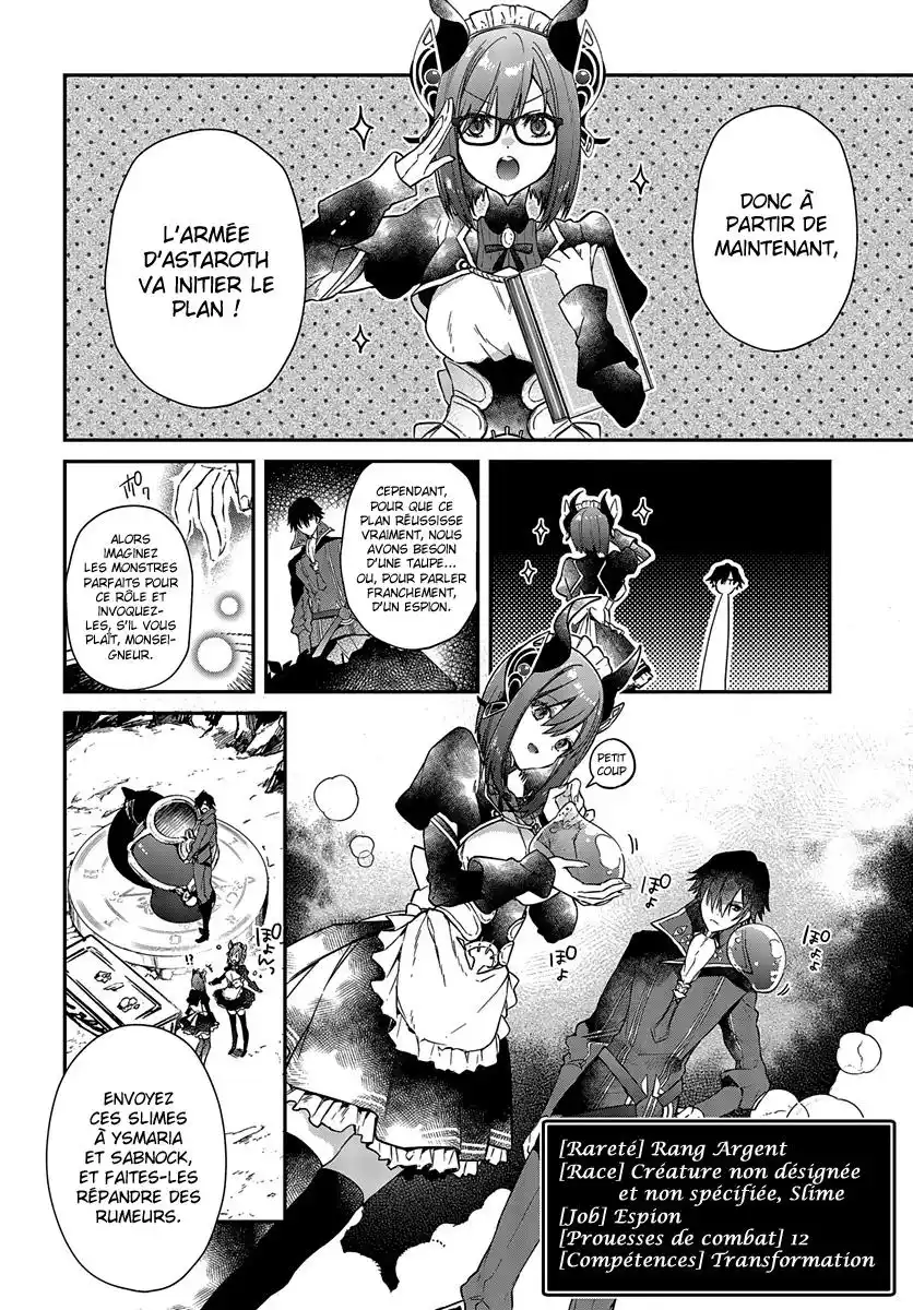 Realist Maou Niyoru Seiiki Naki Isekai Kaikaku 3 page 4