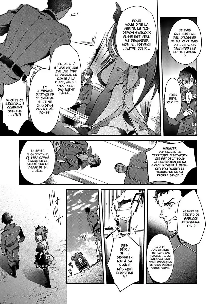 Realist Maou Niyoru Seiiki Naki Isekai Kaikaku 3 page 7