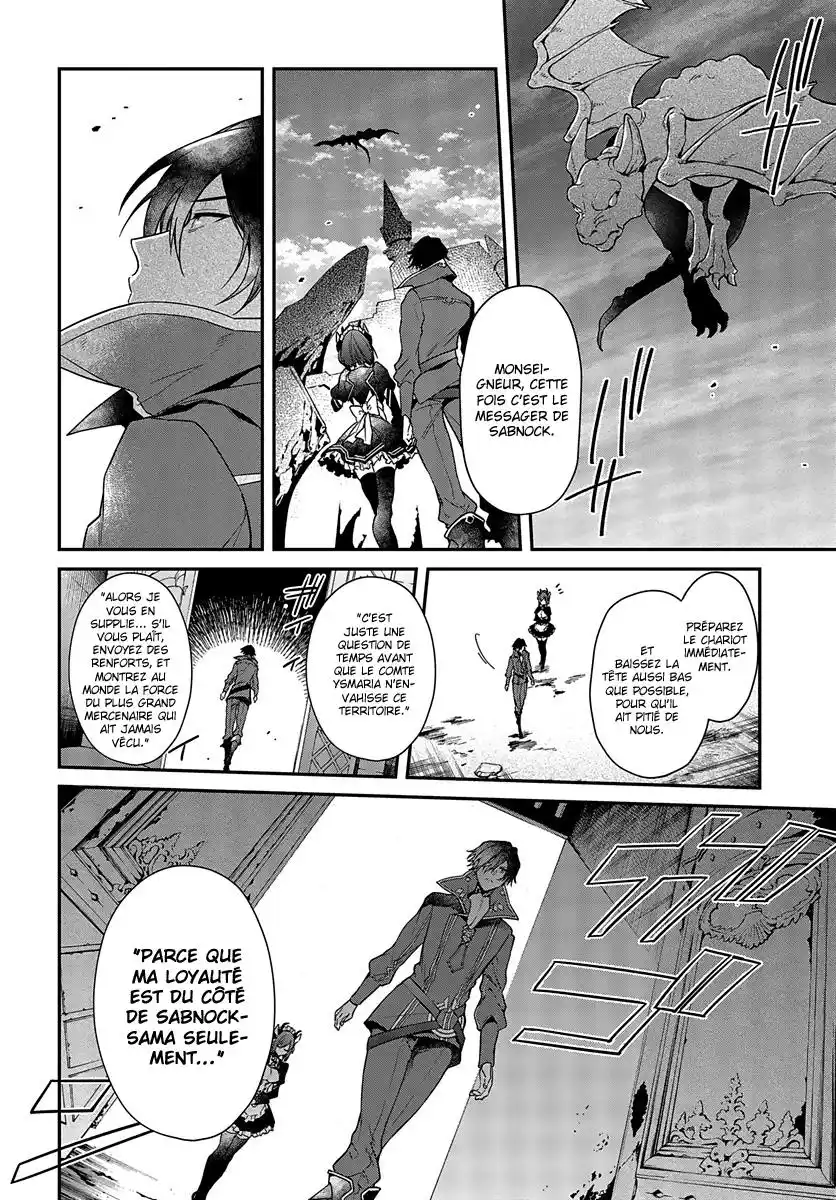 Realist Maou Niyoru Seiiki Naki Isekai Kaikaku 3 page 8
