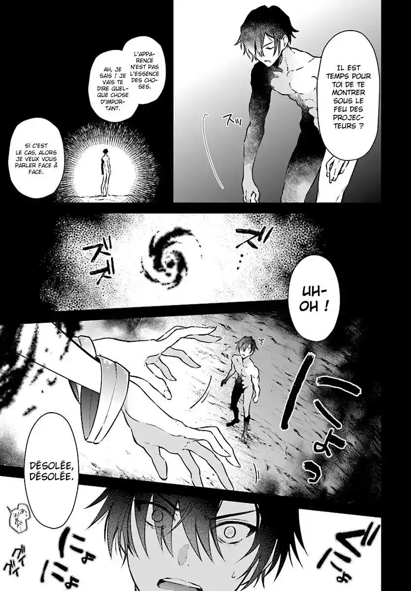 Realist Maou Niyoru Seiiki Naki Isekai Kaikaku 2.1 page 4