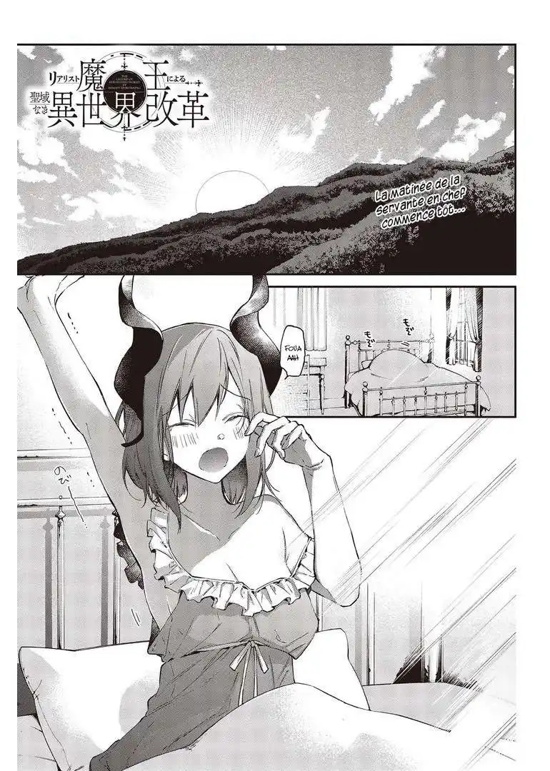 Realist Maou Niyoru Seiiki Naki Isekai Kaikaku 29 page 2