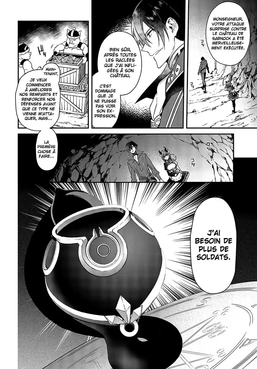 Realist Maou Niyoru Seiiki Naki Isekai Kaikaku 4 page 2