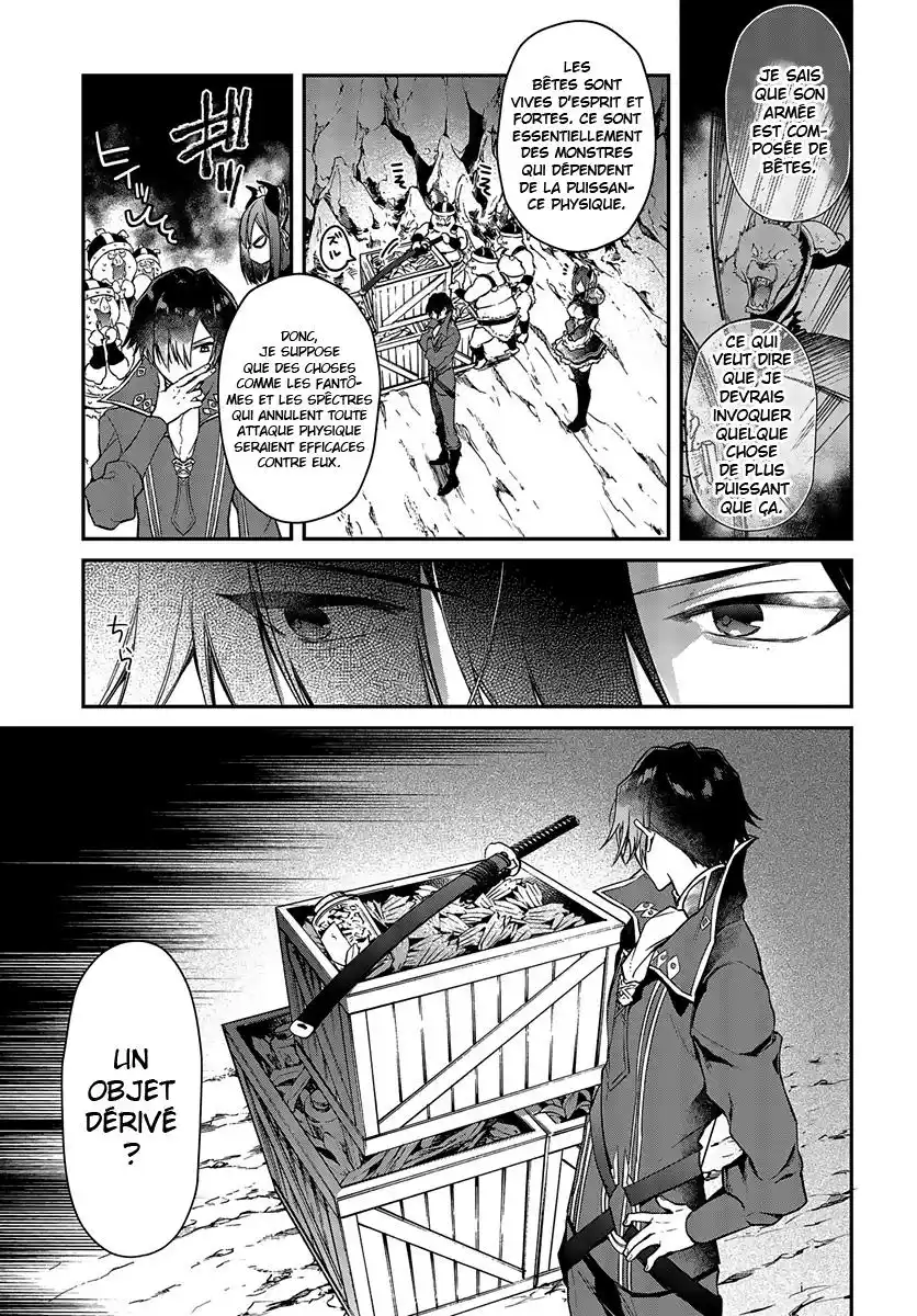 Realist Maou Niyoru Seiiki Naki Isekai Kaikaku 4 page 3