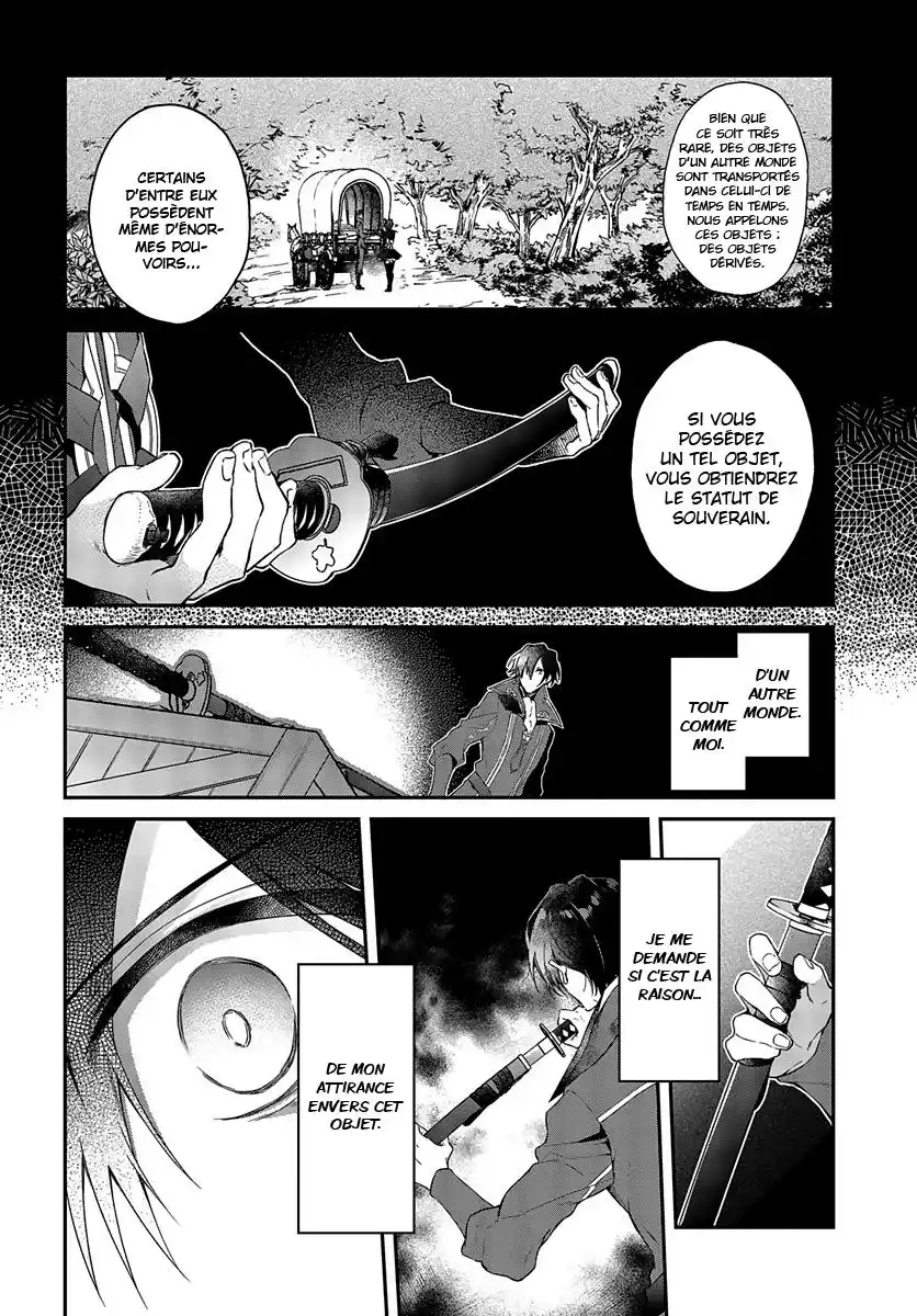 Realist Maou Niyoru Seiiki Naki Isekai Kaikaku 4 page 4
