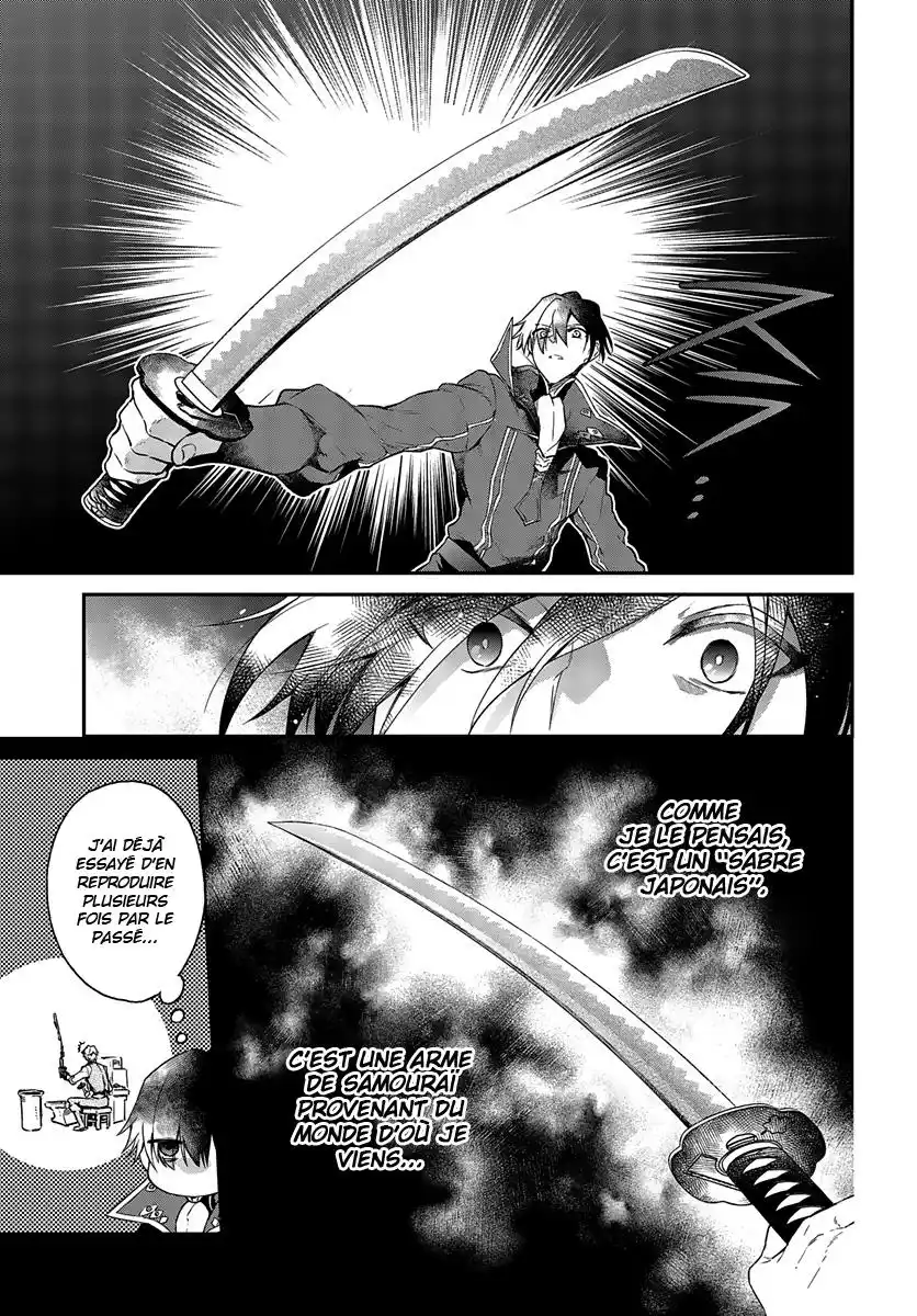 Realist Maou Niyoru Seiiki Naki Isekai Kaikaku 4 page 5